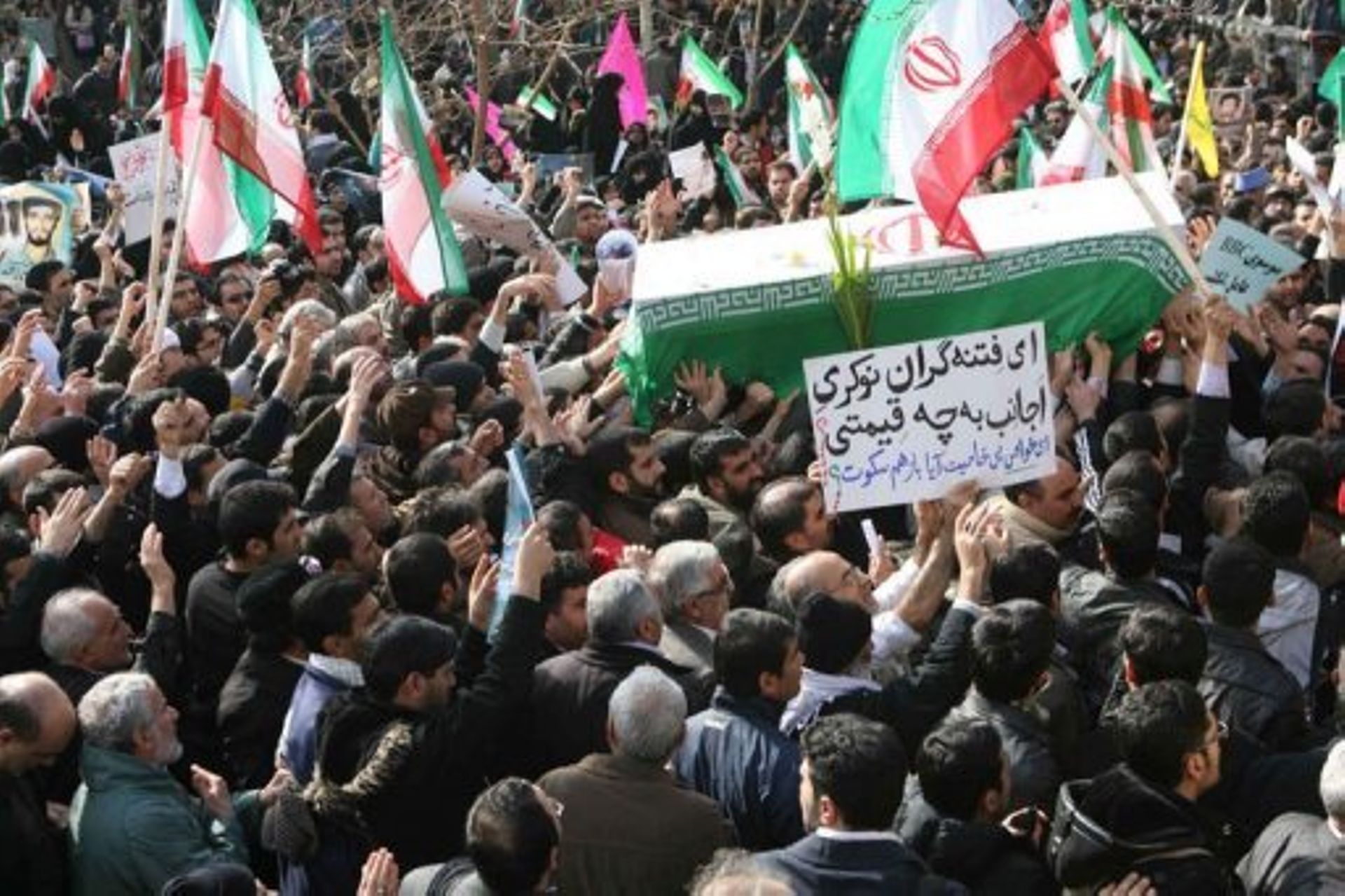 Iran Le Pouvoir Annonce Une Manifestation De Haine Contre L Opposition