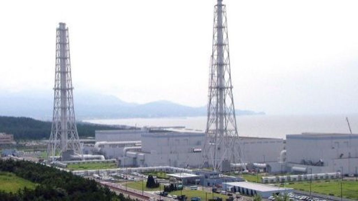 Plus Grande Centrale Nucleaire Du Monde Japon: la plus grande centrale nucléaire construite sur une faille