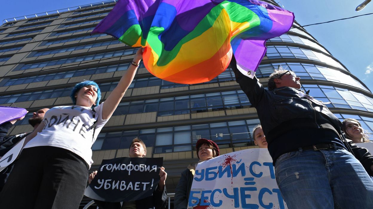 преследование геев