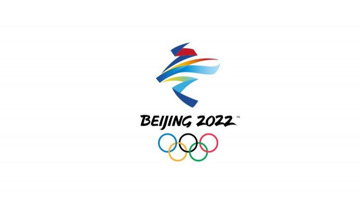  P kin  d voile son logo pour les JO  2022  en grande pompe