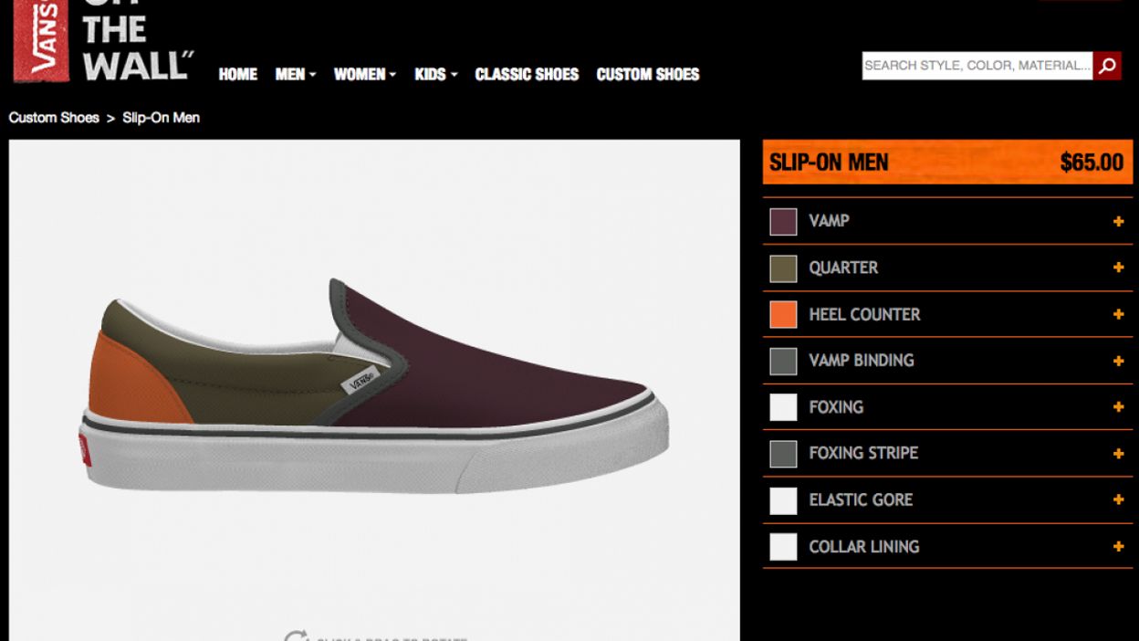 vans personnalisable en ligne