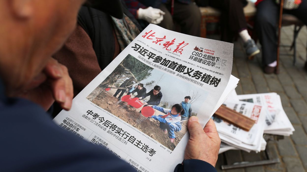 What is village market image