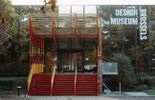 Découvre le super Design Museum Brussels à l'Atomium avec AUVIO KIDS !