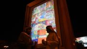 En Arabie saoudite, l'art s'invite pour la première fois dans la rue