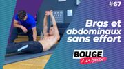 Bouge à la maison : des bras musclés et des abdos en béton Bouge à la maison : des bras musclés et des abdos en béton