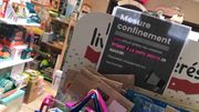 Le fond du magasin est condamné Le fond du magasin est condamné