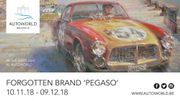 Concours: vos entrées pour l'expo "Forgotten Brand 'Pegaso'" Concours: vos entrées pour l'expo "Forgotten Brand 'Pegaso'"