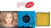 CHOIX MUSICAL avec le premier album d'Elsa Dreisig, Miroir(s) CHOIX MUSICAL avec le premier album d'Elsa Dreisig, Miroir(s)