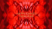 Nouvel An chinois : la mode et les cosmétiques célèbrent l'année du coq Nouvel An chinois : la mode et les cosmétiques célèbrent l'année du coq
