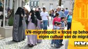 Cette photo libre de droits a notamment été utilisée par le parti allemand AfD. Cette photo libre de droits a notamment été utilisée par le parti allemand AfD.