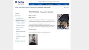 Attentats revendiqués par l'Etat islamique: les suspects filmés à Zaventem? Attentats revendiqués par l'Etat islamique: les suspects filmés à Zaventem?