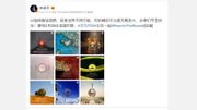 Huawei utilise, une fois encore, de fausses photos pour mettre en avant le P30 Huawei utilise, une fois encore, de fausses photos pour mettre en avant le P30