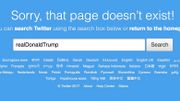 Donald Trump a disparu de Twitter pendant 11 minutes Donald Trump a disparu de Twitter pendant 11 minutes