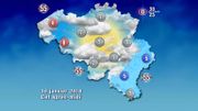 Alerte vent : des rafales proches des 100 km/h cette nuit et ce jeudi matin Alerte vent : des rafales proches des 100 km/h cette nuit et ce jeudi matin