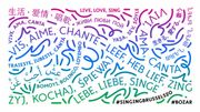 Singing Brussels en version virtuelle : chanter pour partager des ondes positives Singing Brussels en version virtuelle : chanter pour partager des ondes positives