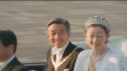Petite note d'histoire avec le fabuleux destin de l'impératrice du Japon, Michiko Petite note d'histoire avec le fabuleux destin de l'impératrice du Japon, Michiko