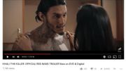 En voulant publier une bande-annonce, Sony a publié un film entier sur YouTube En voulant publier une bande-annonce, Sony a publié un film entier sur YouTube