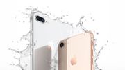 Apple annonce l’iPhone X, mais ne surprend pas Apple annonce l’iPhone X, mais ne surprend pas