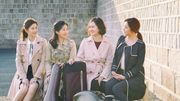Le Quatuor Esmé, lauréat du 14e concours international de quatuors à cordes Wigmore Hall Le Quatuor Esmé, lauréat du 14e concours international de quatuors à cordes Wigmore Hall