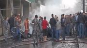 Attentat à la voiture piégée à Beyrouth Attentat à la voiture piégée à Beyrouth