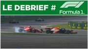 Gaëtan Vigneron : "Verstappen est allé trop loin!" Gaëtan Vigneron : "Verstappen est allé trop loin!"