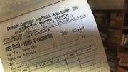 Des anciens carnets de comptabilité de la coopérative agricole se trouvent toujours dans l'ancien bâtiment administratif de la fazenda Monte Alegre. Des anciens carnets de comptabilité de la coopérative agricole se trouvent toujours dans l'ancien bâtiment administratif de la fazenda Monte Alegre.