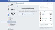 Sélectionnez "Listes d'amis", puis, dans l'ensemble des listes proposées, choisissez "Amis proches" – reconnaissable au logo étoilé – puis définissez enfin les contacts de votre choix. Sélectionnez "Listes d'amis", puis, dans l'ensemble des listes proposées, choisissez "Amis proches" – reconnaissable au logo étoilé – puis définissez enfin les contacts de votre choix.