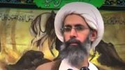Le cheikh, ayatollah chiite et dissident politique saoudien, Nimr al-Nimr, exécuté par l'Arabie. Le cheikh, ayatollah chiite et dissident politique saoudien, Nimr al-Nimr, exécuté par l'Arabie.