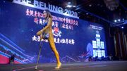 La détermination et la personnalité optimiste de Giu Yuna ont fait d'elle une star en Chine. La détermination et la personnalité optimiste de Giu Yuna ont fait d'elle une star en Chine.