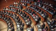 Le Mexique ratifie le nouveau traité de libre-échange avec les Etats-Unis et le Canada Le Mexique ratifie le nouveau traité de libre-échange avec les Etats-Unis et le Canada