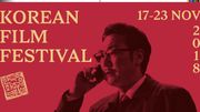 Le 6e Festival du Film Coréen sous le signe de la métamorphose Le 6e Festival du Film Coréen sous le signe de la métamorphose