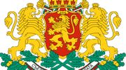 Europe: la Bulgarie prend la présidence avec pour devise... "L'Union fait la force" Europe: la Bulgarie prend la présidence avec pour devise... "L'Union fait la force"