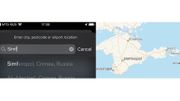 Selon Apple Plans, la Crimée est désormais Russe Selon Apple Plans, la Crimée est désormais Russe