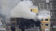 Japon: un mort et 37 blessés dans l'incendie d'un studio d'animation de Kyoto Japon: un mort et 37 blessés dans l'incendie d'un studio d'animation de Kyoto