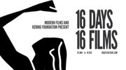 "16 Days 16 Films" : une initiative pour dénoncer les violences faites aux femmes à travers des courts métrages