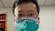Le docteur Li Wenliang est décédé à 34 ans Le docteur Li Wenliang est décédé à 34 ans
