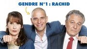 Un site génère des scénarios de films français et c'est drôle Un site génère des scénarios de films français et c'est drôle