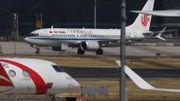 Boeing 737 MAX : la mise à jour du système anti-décrochage est prête Boeing 737 MAX : la mise à jour du système anti-décrochage est prête