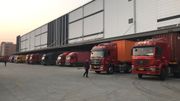 Un entrepôt de Cainiao Smart Logistics dans le Xiasha Park de Hangzhou (Chine) Un entrepôt de Cainiao Smart Logistics dans le Xiasha Park de Hangzhou (Chine)