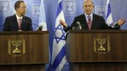 Gaza: l'ONU accuse Israël de possibles crimes de guerre Gaza: l'ONU accuse Israël de possibles crimes de guerre