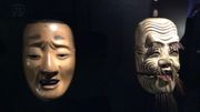 A la découverte des Masques du Quai Branly à la Cité Miroir A la découverte des Masques du Quai Branly à la Cité Miroir