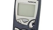 Sur le petit écran du Nokia 5111, nous pouvions nous amuser pour la première fois sur Snake Sur le petit écran du Nokia 5111, nous pouvions nous amuser pour la première fois sur Snake