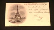 La première carte postale était éditée il y a 150 ans. La première carte postale était éditée il y a 150 ans.