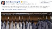 Début 2016, Mark Zuckerberg postait sur Facebook une photo de sa garde robe avec des tenues presque toutes semblables. Le patron du réseau social est un minimaliste à sa manière. "Je veux simplifier ma vie pour faire en sorte de prendre le moins de décisions possible", expliquait-il lors d'une conférence en 2014. Début 2016, Mark Zuckerberg postait sur Facebook une photo de sa garde robe avec des tenues presque toutes semblables. Le patron du réseau social est un minimaliste à sa manière. "Je veux simplifier ma vie pour faire en sorte de prendre le moins de décisions possible", expliquait-il lors d'une conférence en 2014.