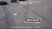 Tromper une Tesla en pilote automatique et la faire changer de bande ? C’est possible… Tromper une Tesla en pilote automatique et la faire changer de bande ? C’est possible…