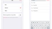 Tinder élargit son offre aux personnes transgenres Tinder élargit son offre aux personnes transgenres