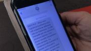 La police n'hésite pas à envoyer le résultat d'une enquête par SMS aux riverains du PLP. La police n'hésite pas à envoyer le résultat d'une enquête par SMS aux riverains du PLP.