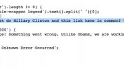 Un message caché sur le site officiel de Donald Trump attaque maladroitement Barack Obama Un message caché sur le site officiel de Donald Trump attaque maladroitement Barack Obama