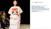 Les beautés insolites de la Tokyo Fashion Week Les beautés insolites de la Tokyo Fashion Week