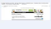 Les titres collés d'une newsletter Les titres collés d'une newsletter